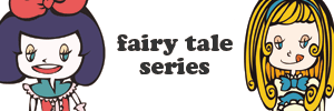 fairytale series